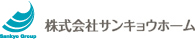 株式会社 サンキョウホーム